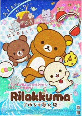 武炼巅峰漫画淬体卷封面