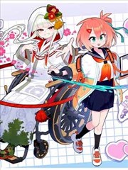 武炼巅峰漫画第128话封面